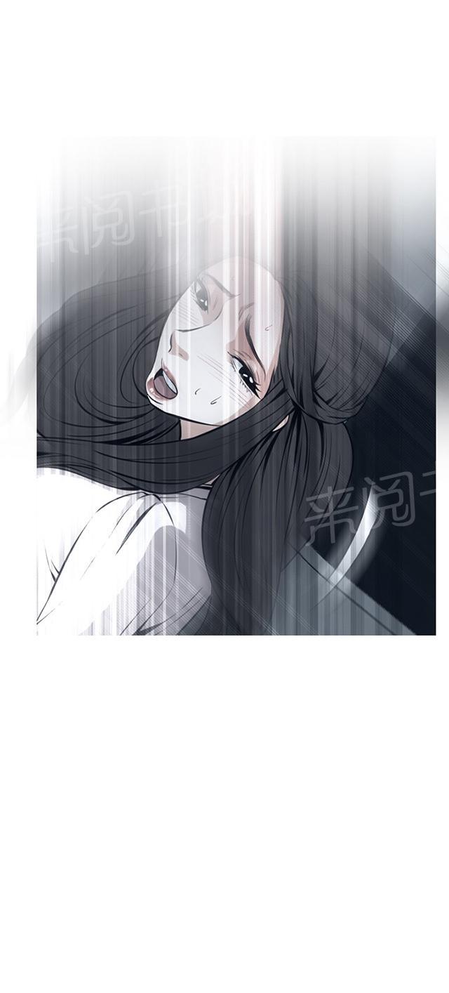 第57话 聚会（中）18