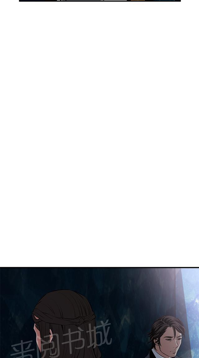第63话 撞破33