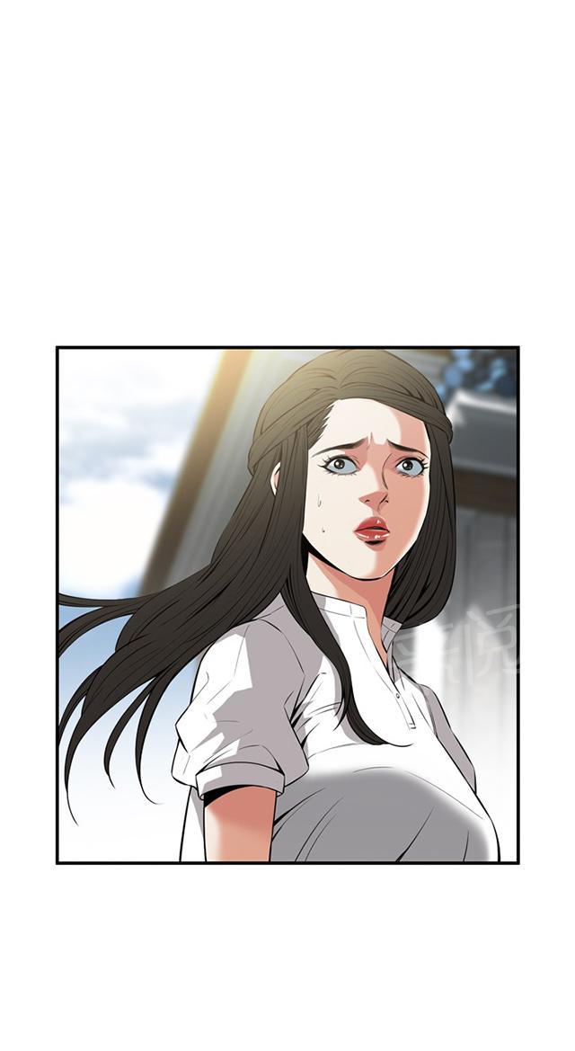 第64话 辞掉工作32