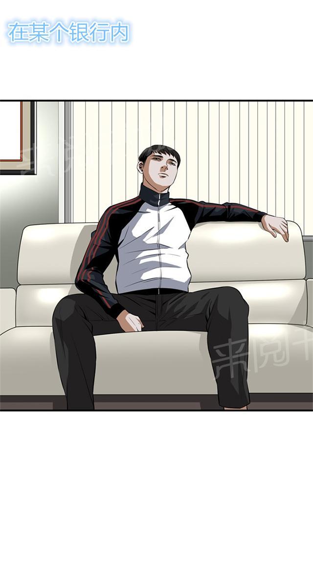 第65话 安慰0