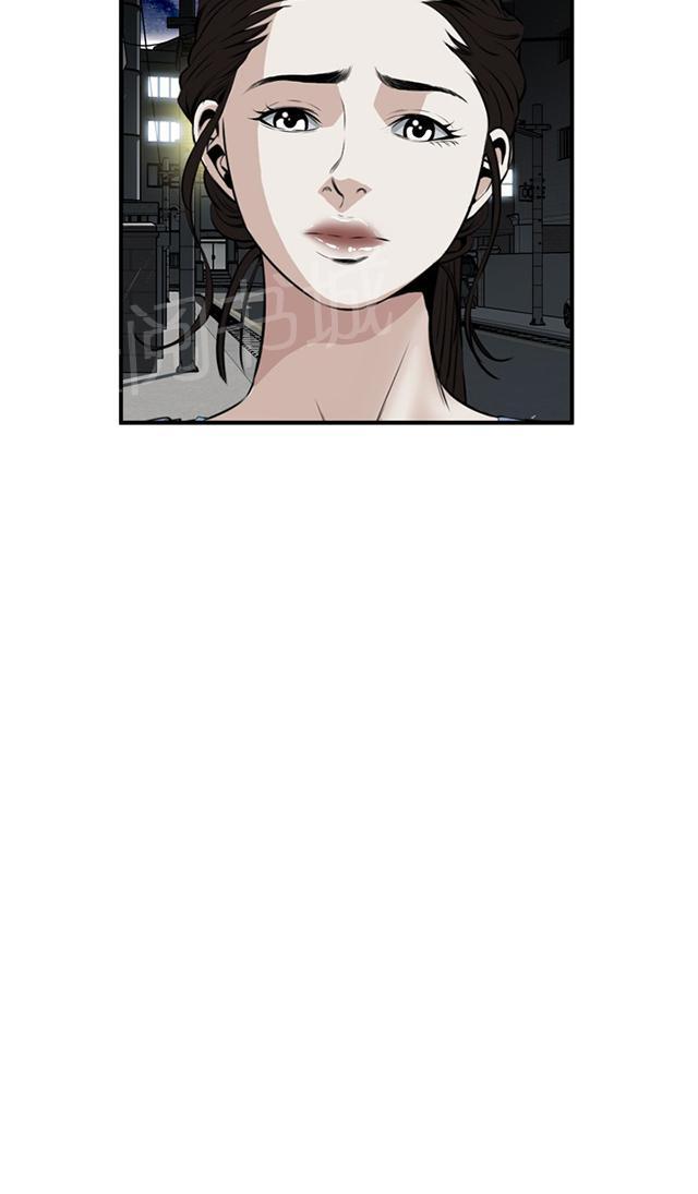 第65话 安慰15