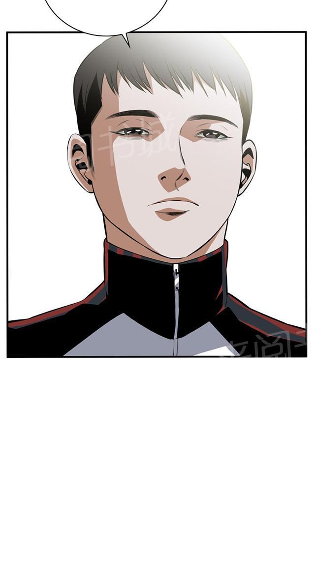 第65话 安慰6