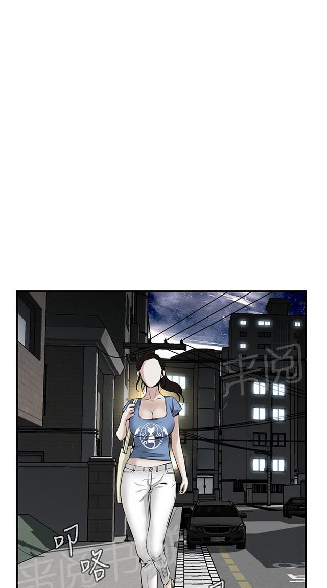 第65话 安慰8