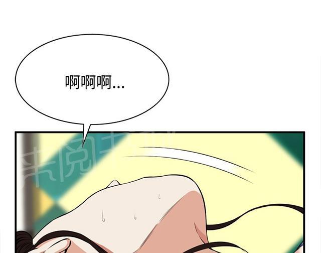 第66话 第一季（完结）0