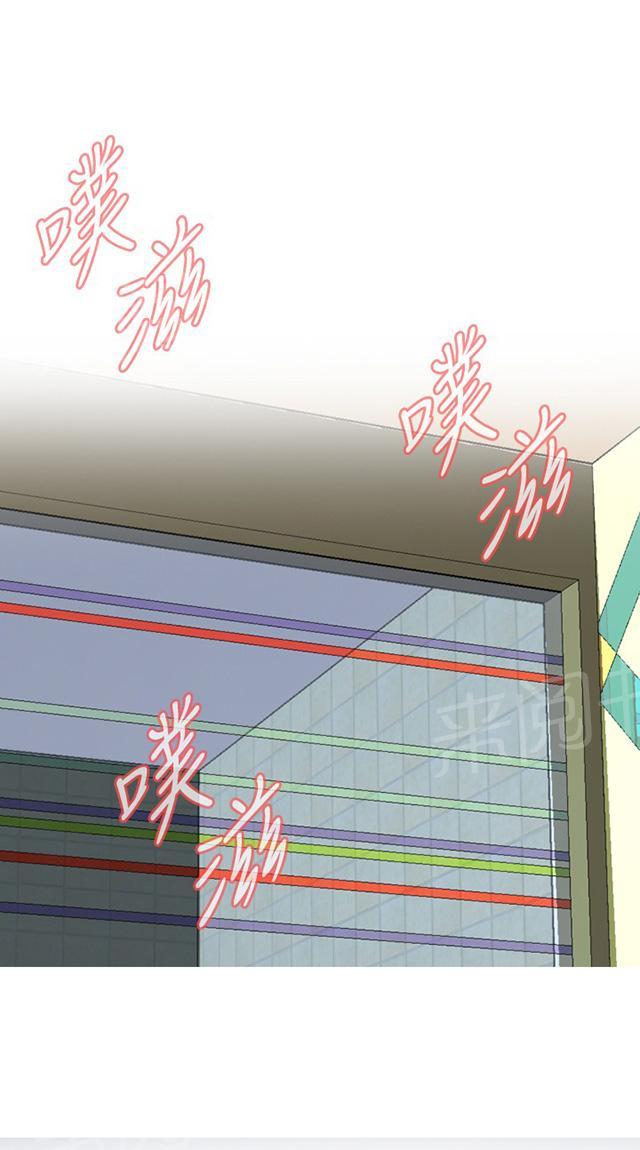 第66话 第一季（完结）2