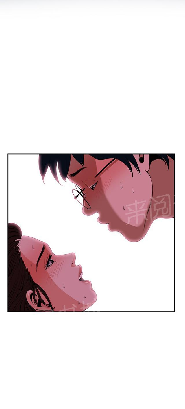 第66话 第一季（完结）3
