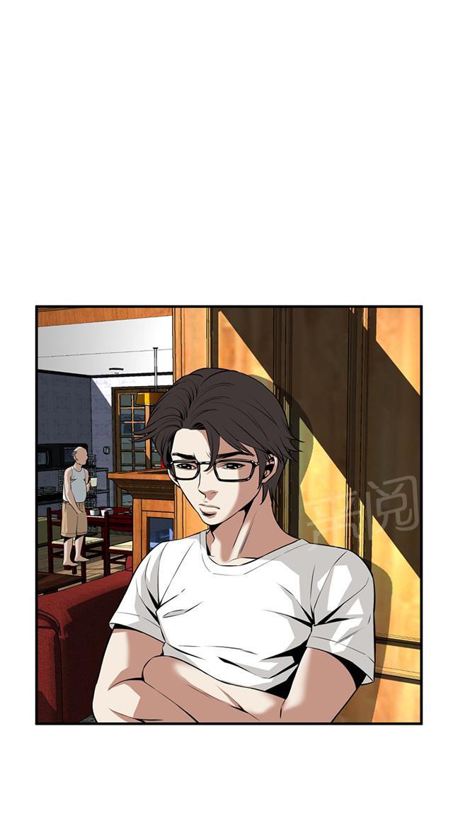 第66话 第一季（完结）31
