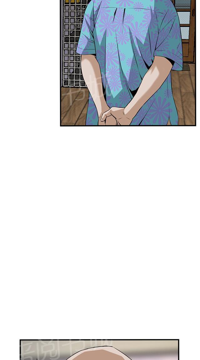 第66话 第一季（完结）48