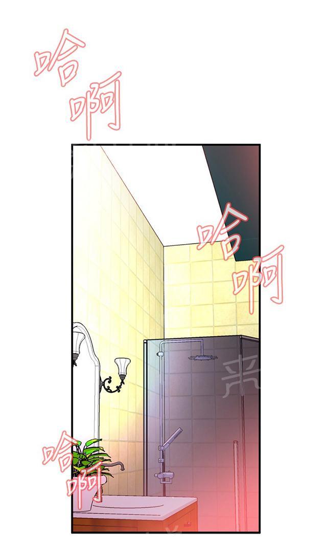 第66话 第一季（完结）7