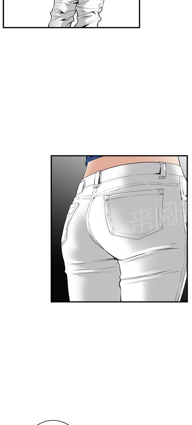 第66话 第一季（完结）9