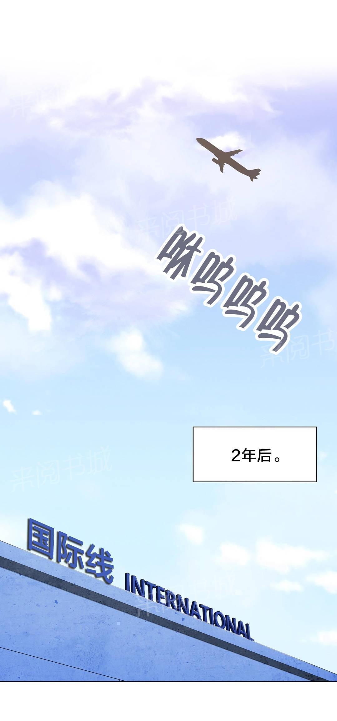 第102话0