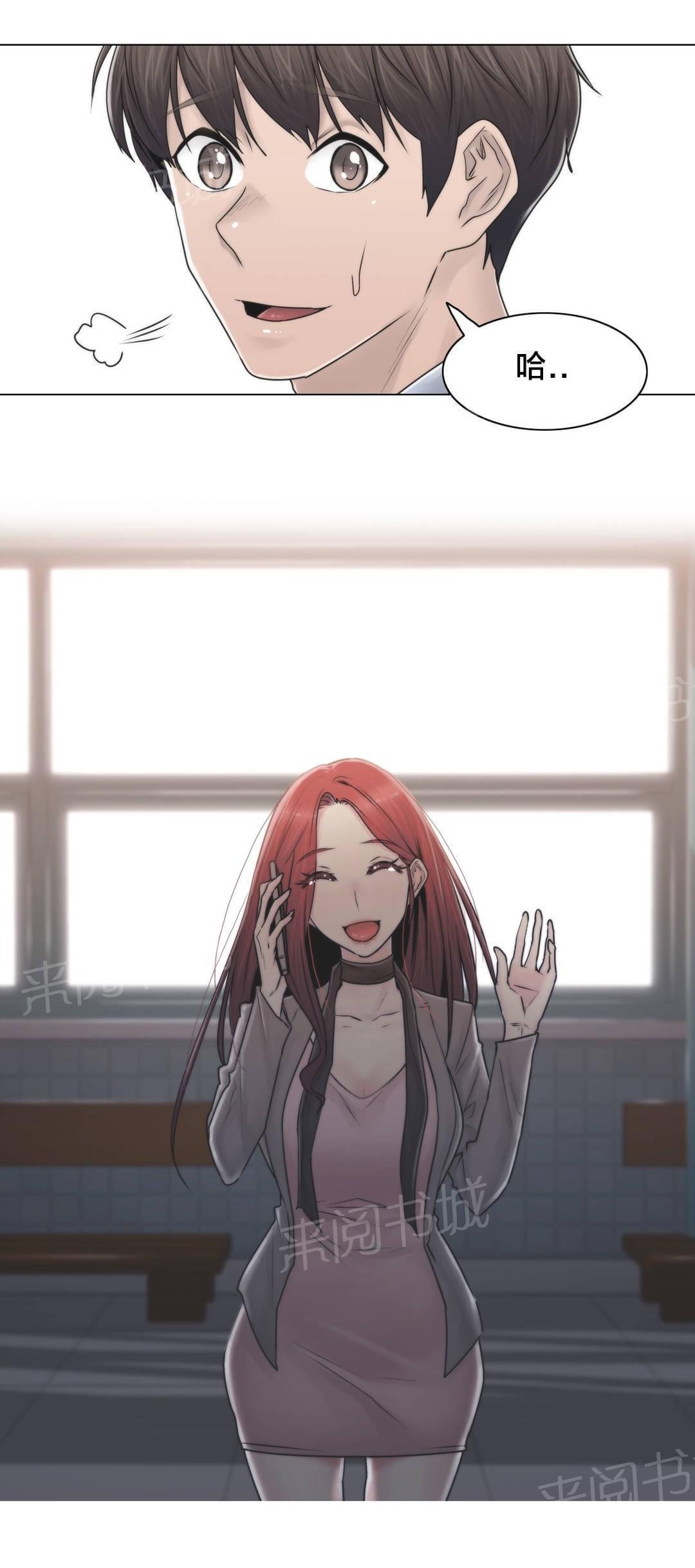 第102话22