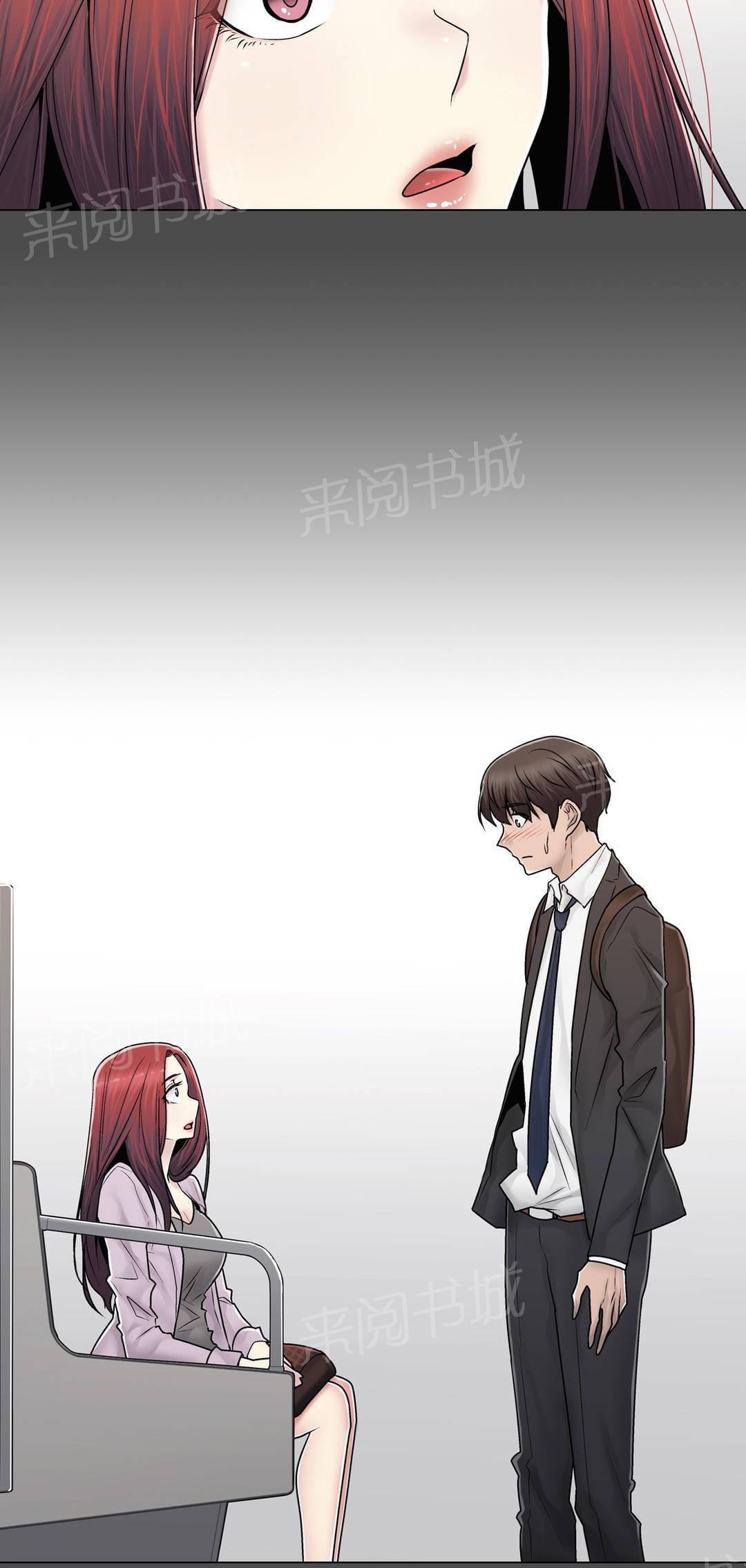 第101话6