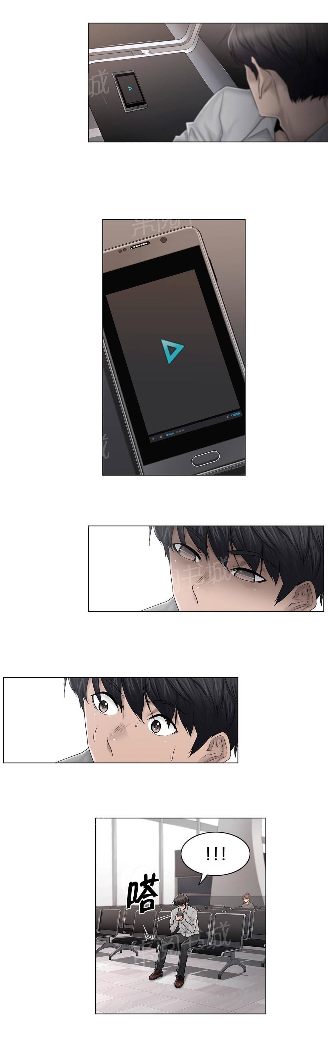 第100话19