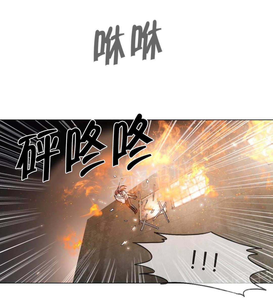第99话8