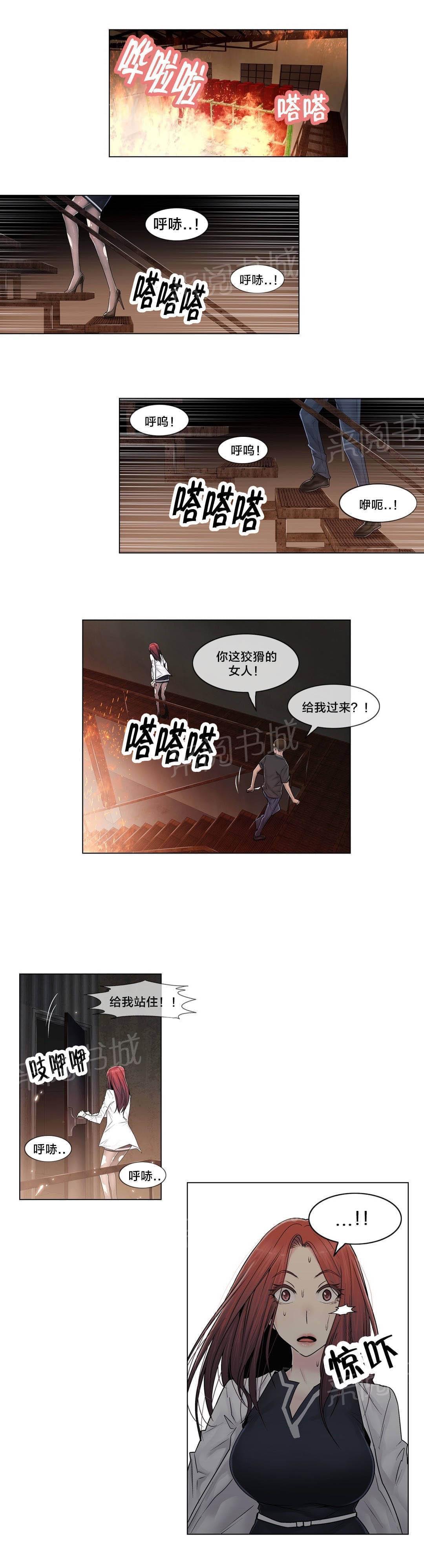 第98话0