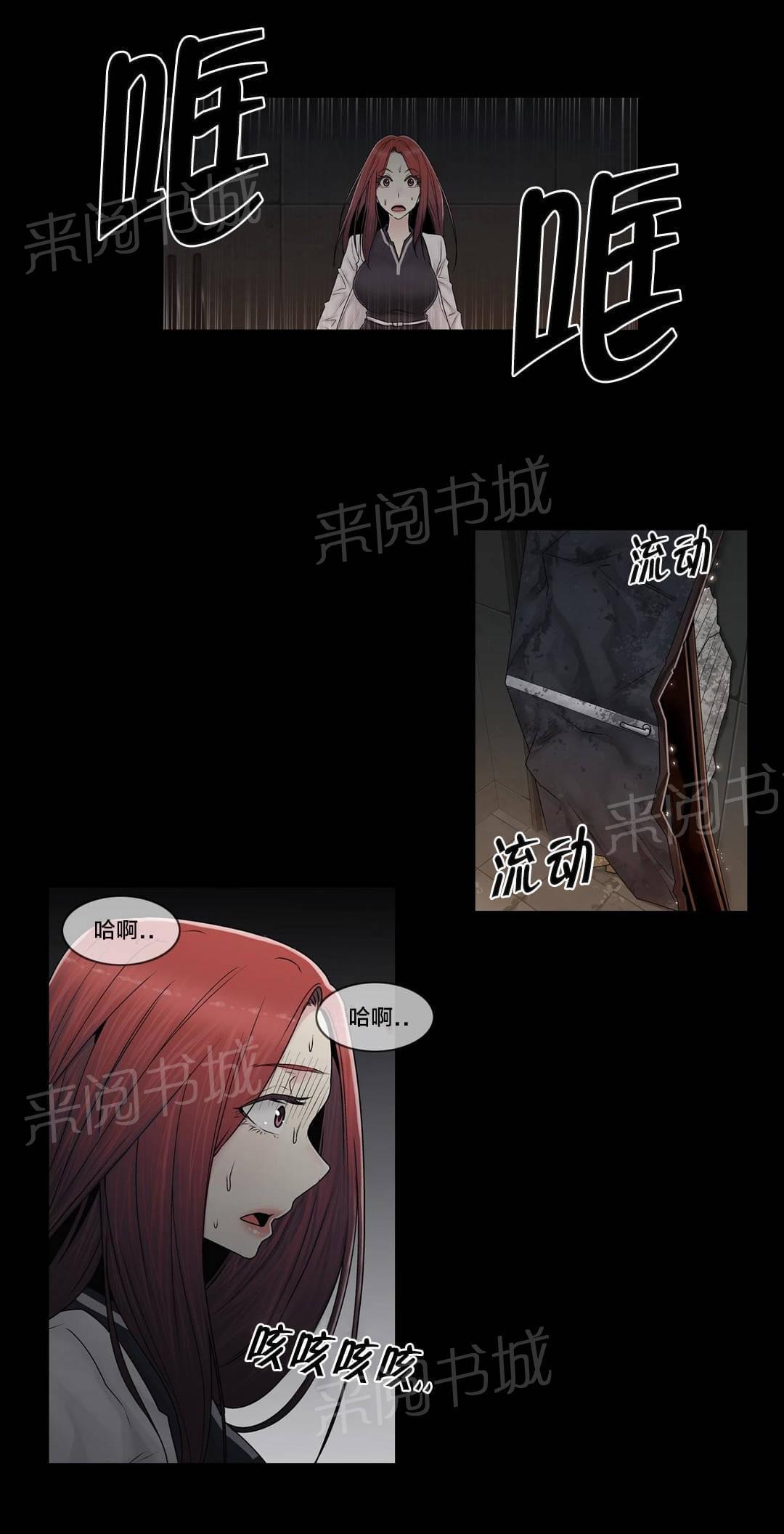 第98话12