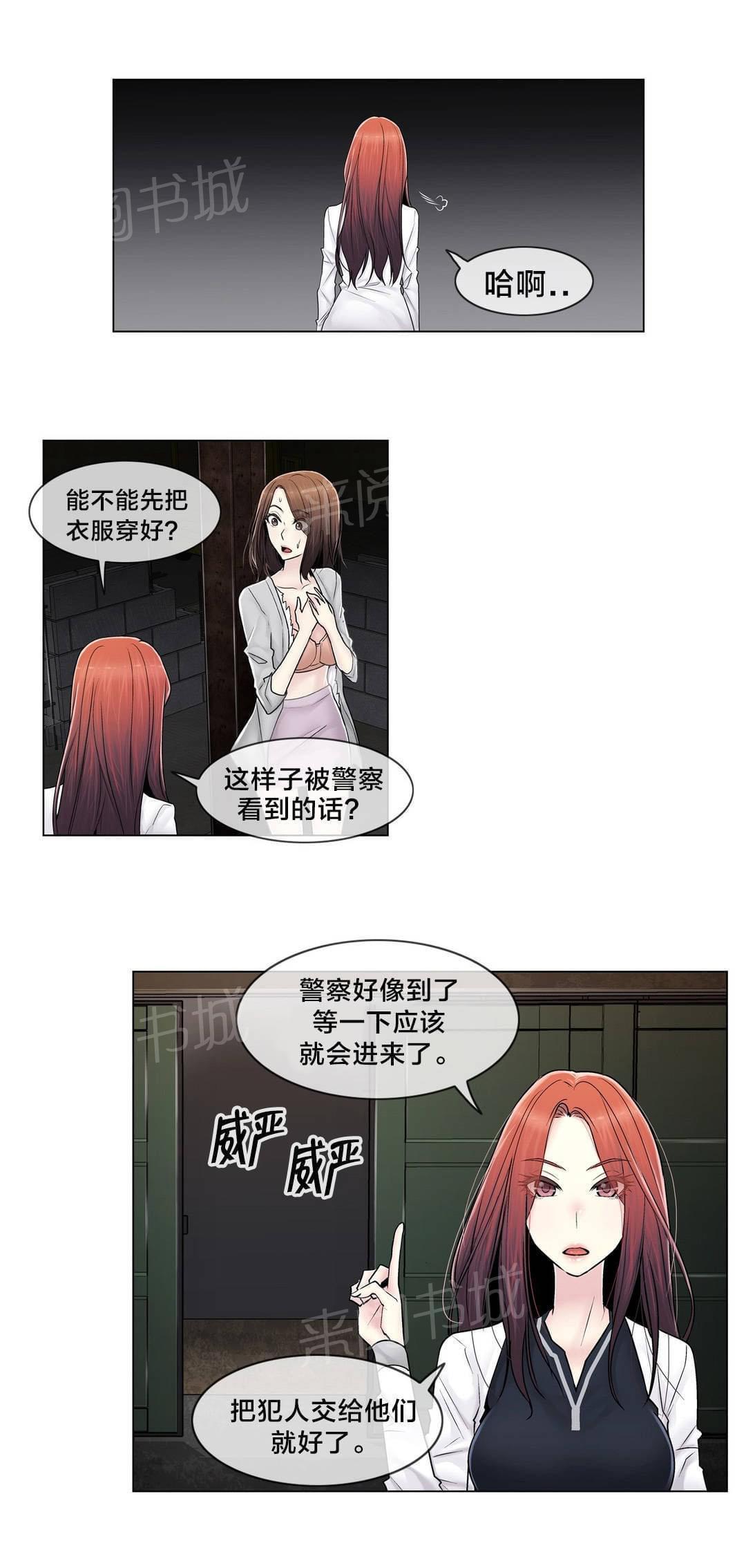 第97话0