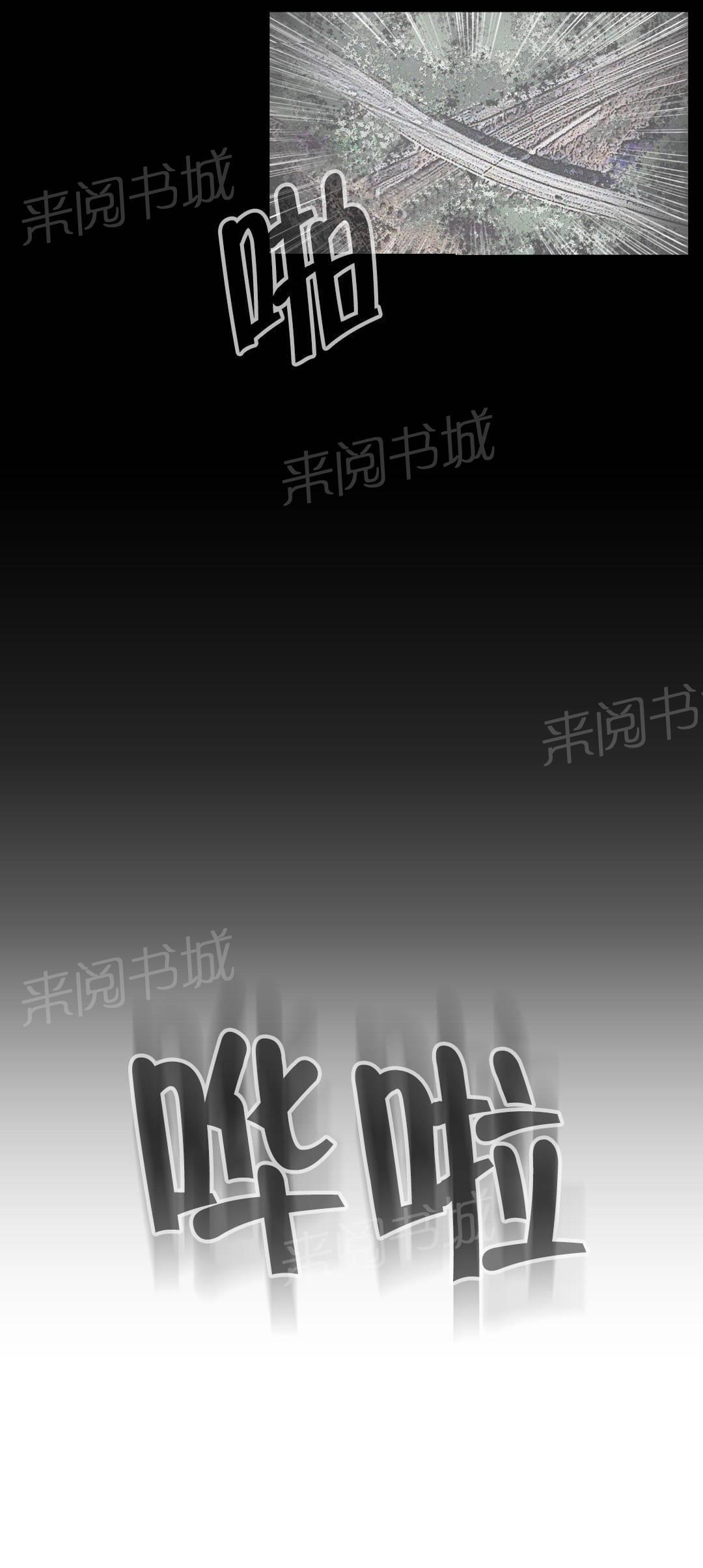 第93话10