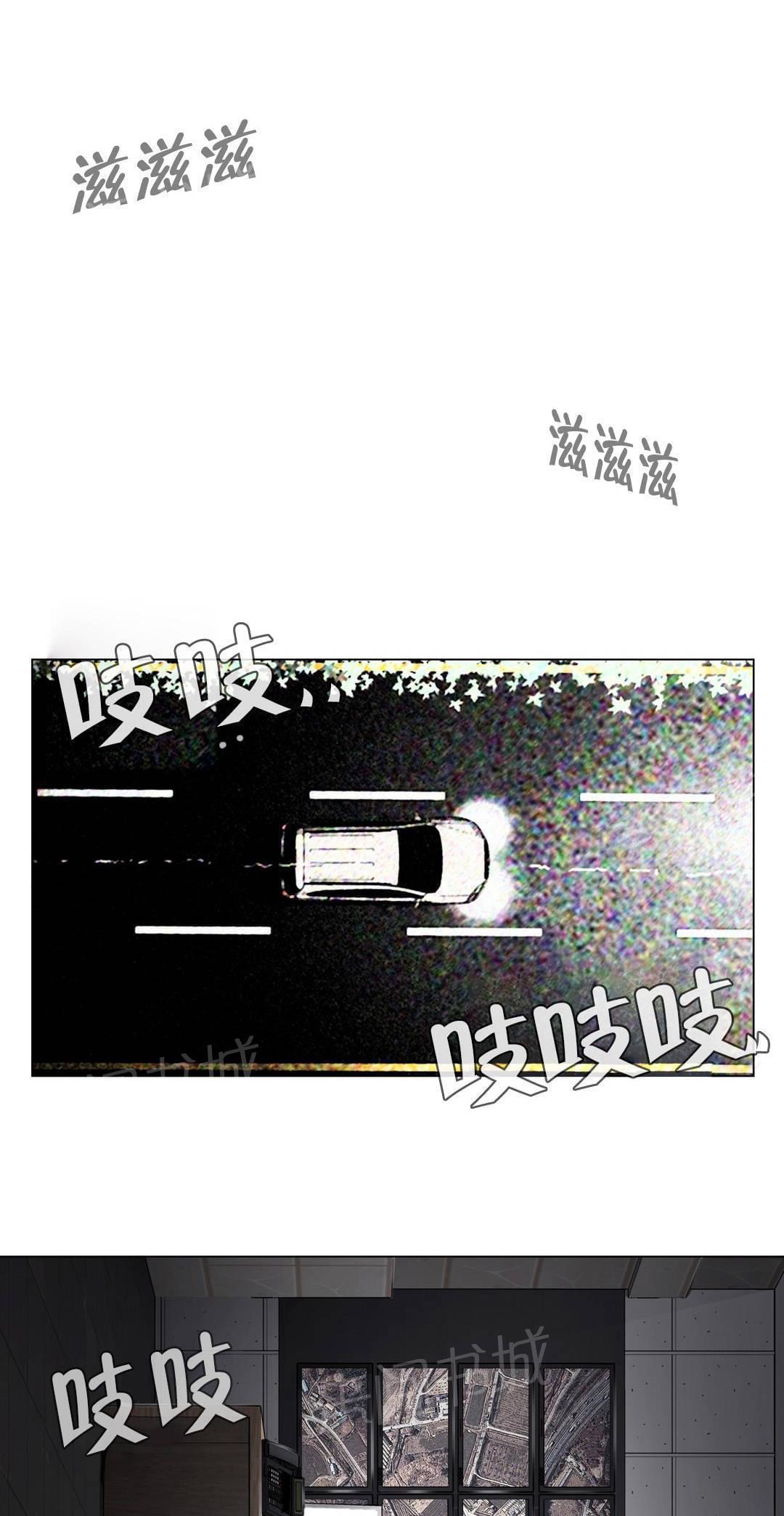 第93话11
