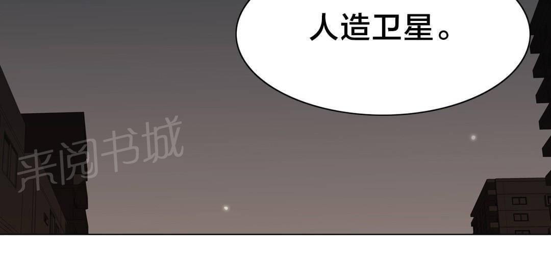 第93话17