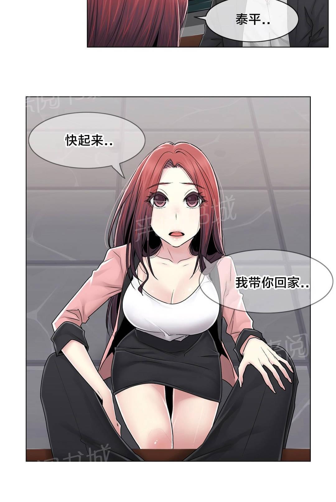 第88话17