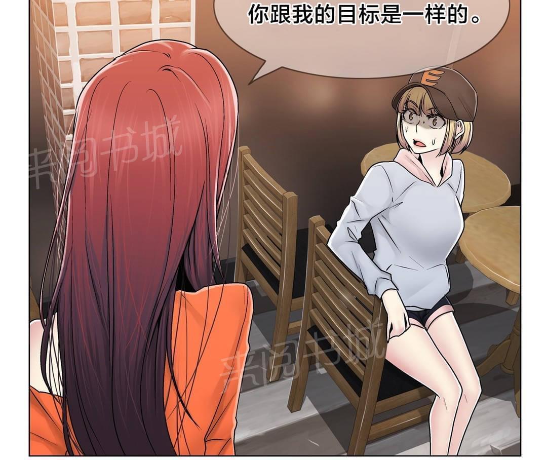 第79话16