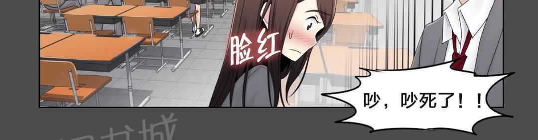 第76话8