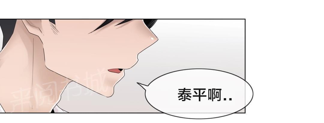 第72话11