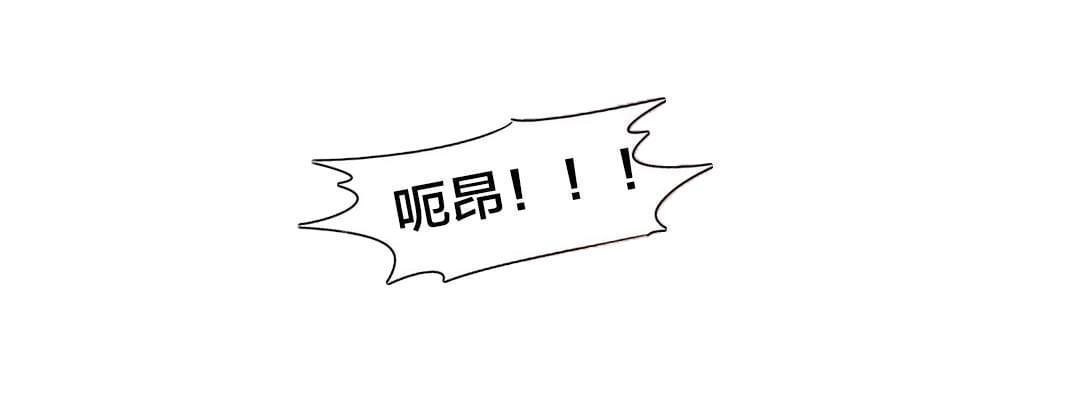 第63话14
