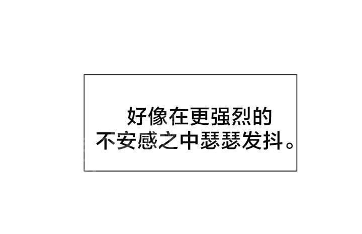 第63话25