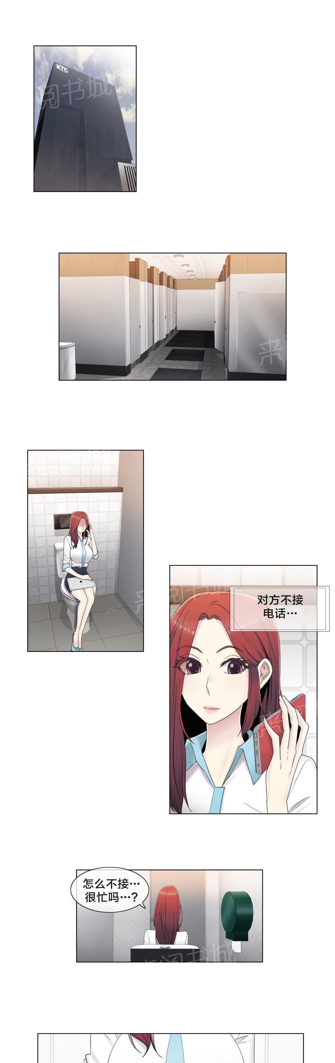 第61话0