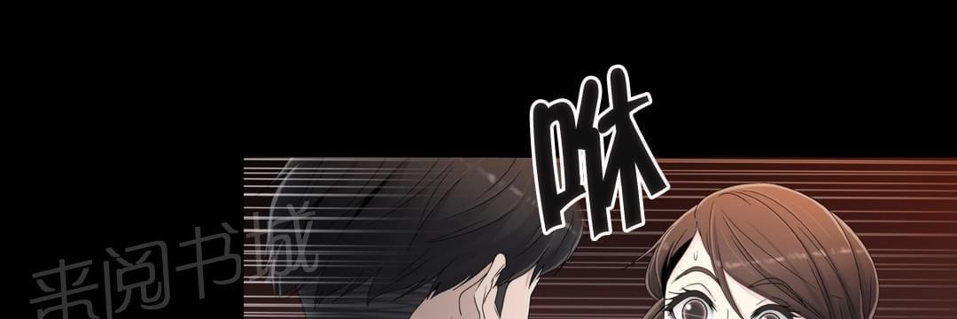 第55话11