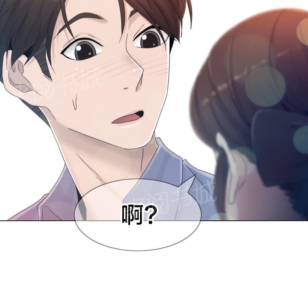 第54话19