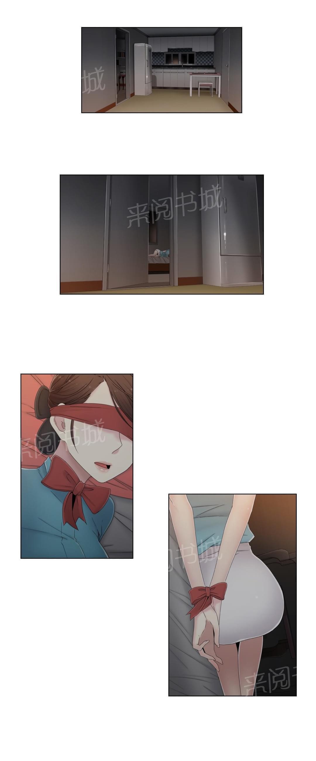 第53话0