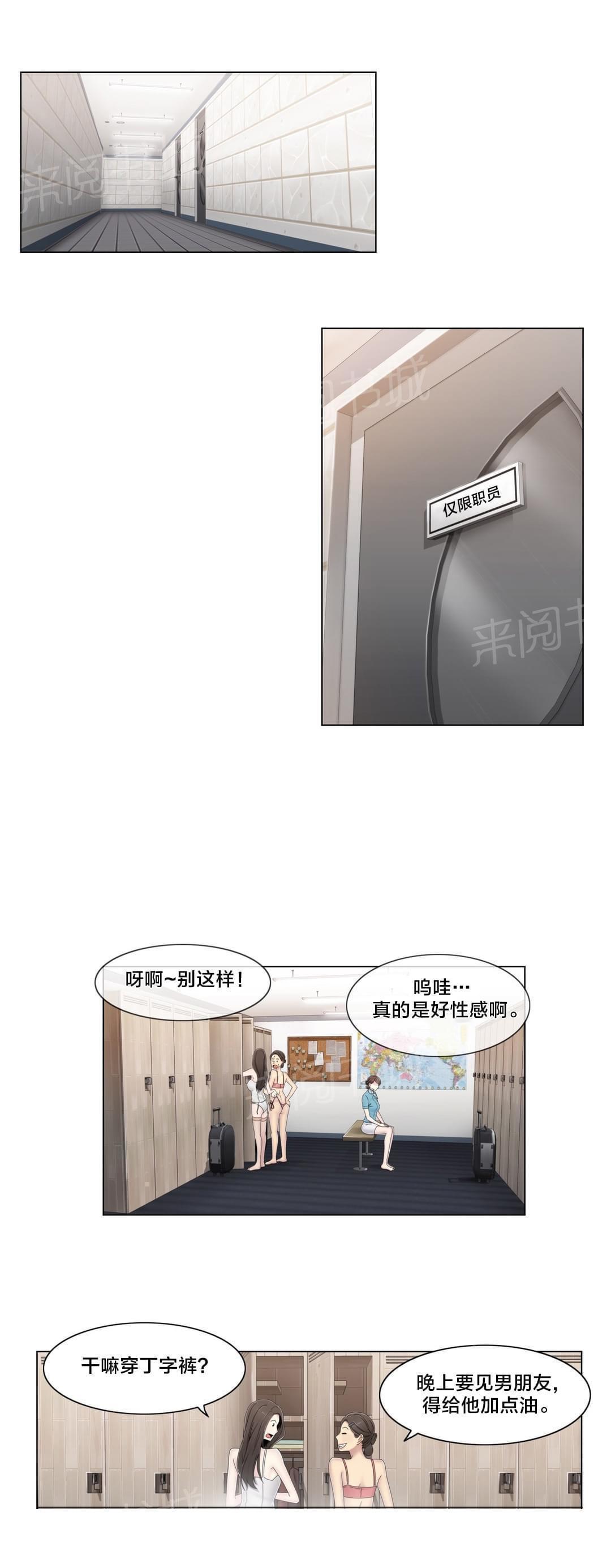 第51话0