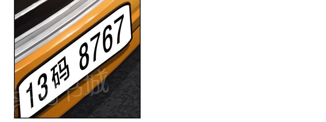 第50话5