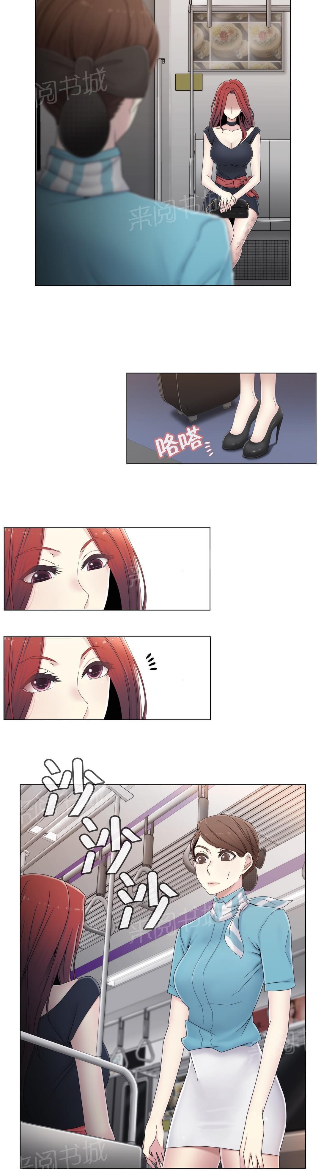 第48话18