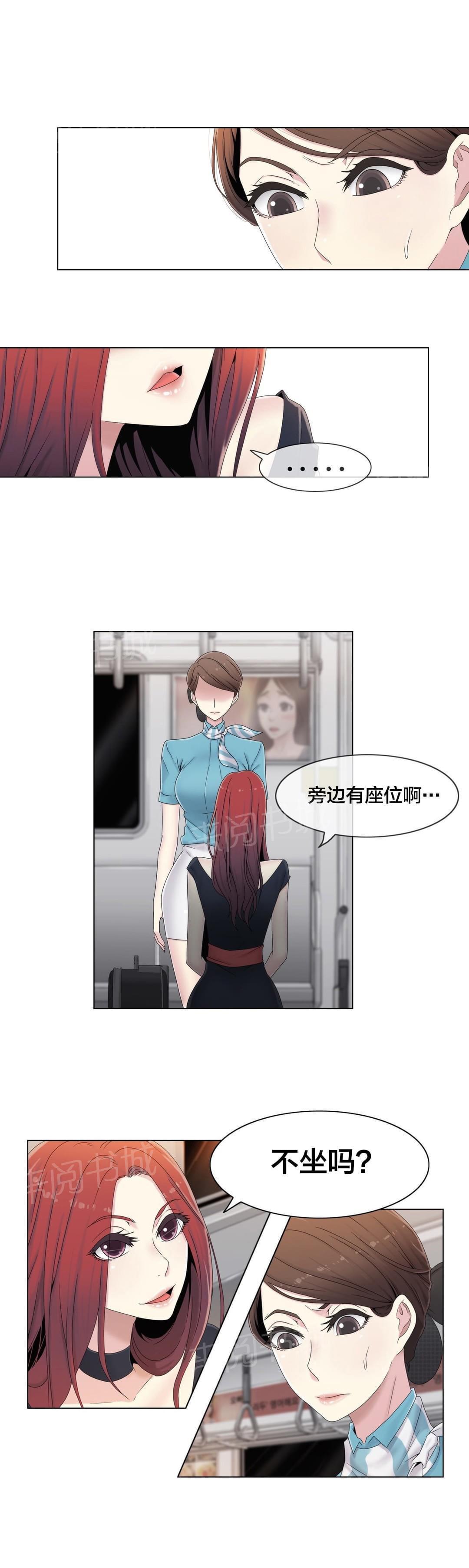 第48话19