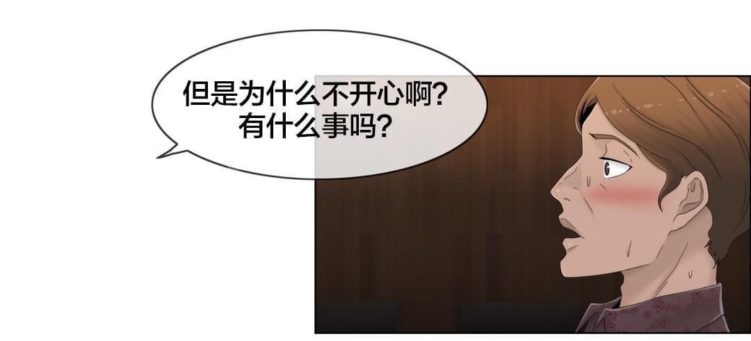 第48话6