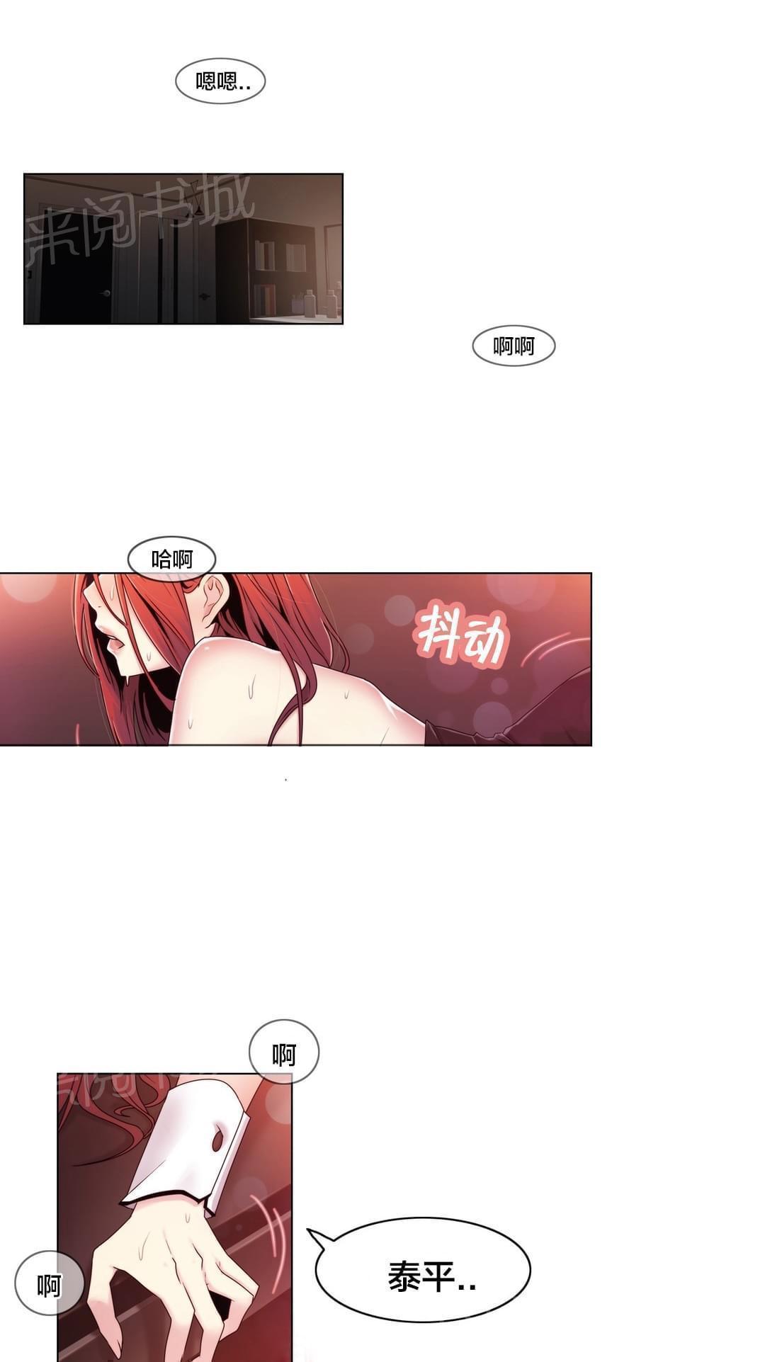 第46话0