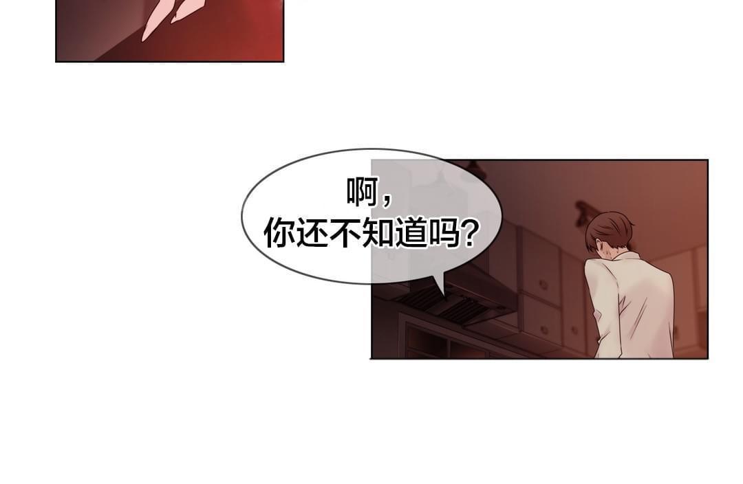 第46话1