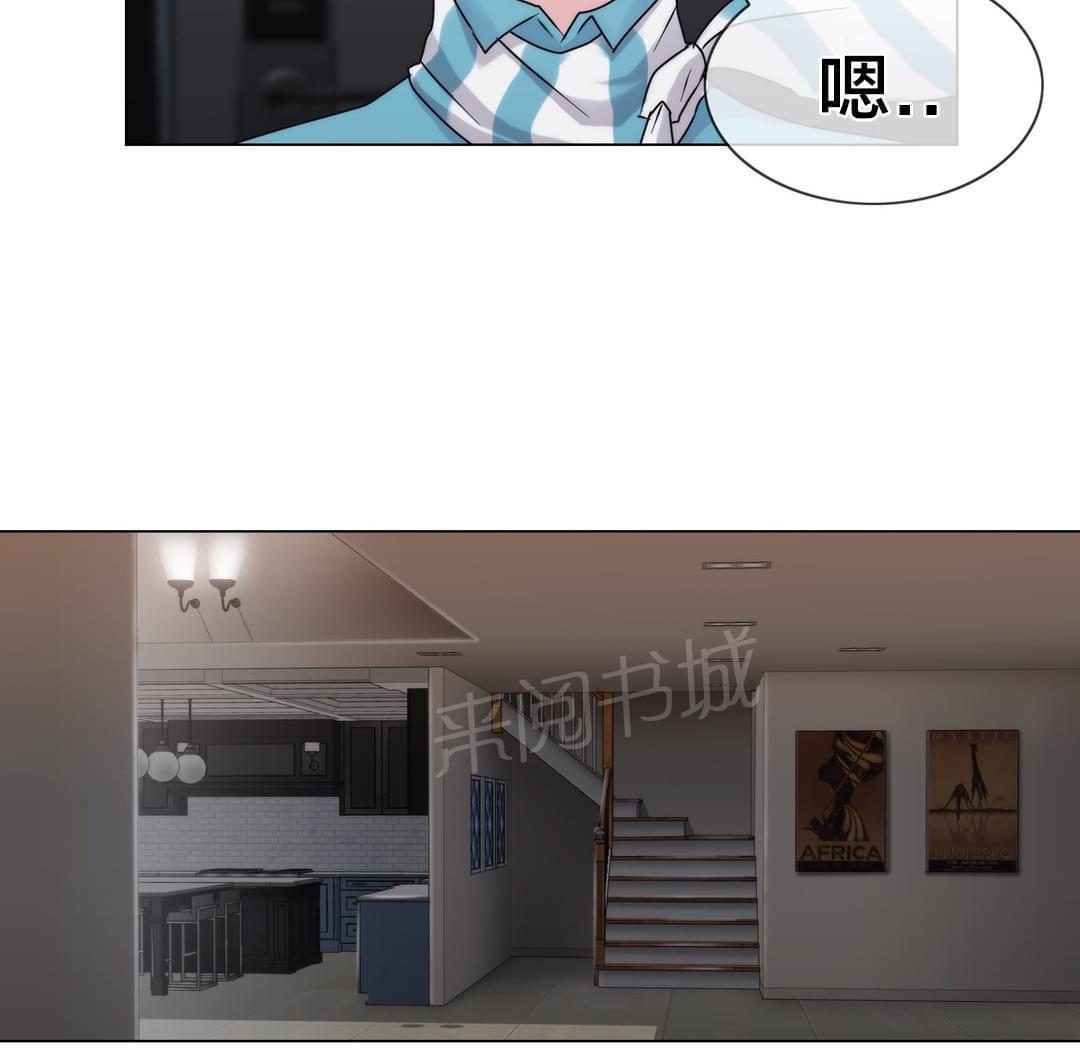 第46话8