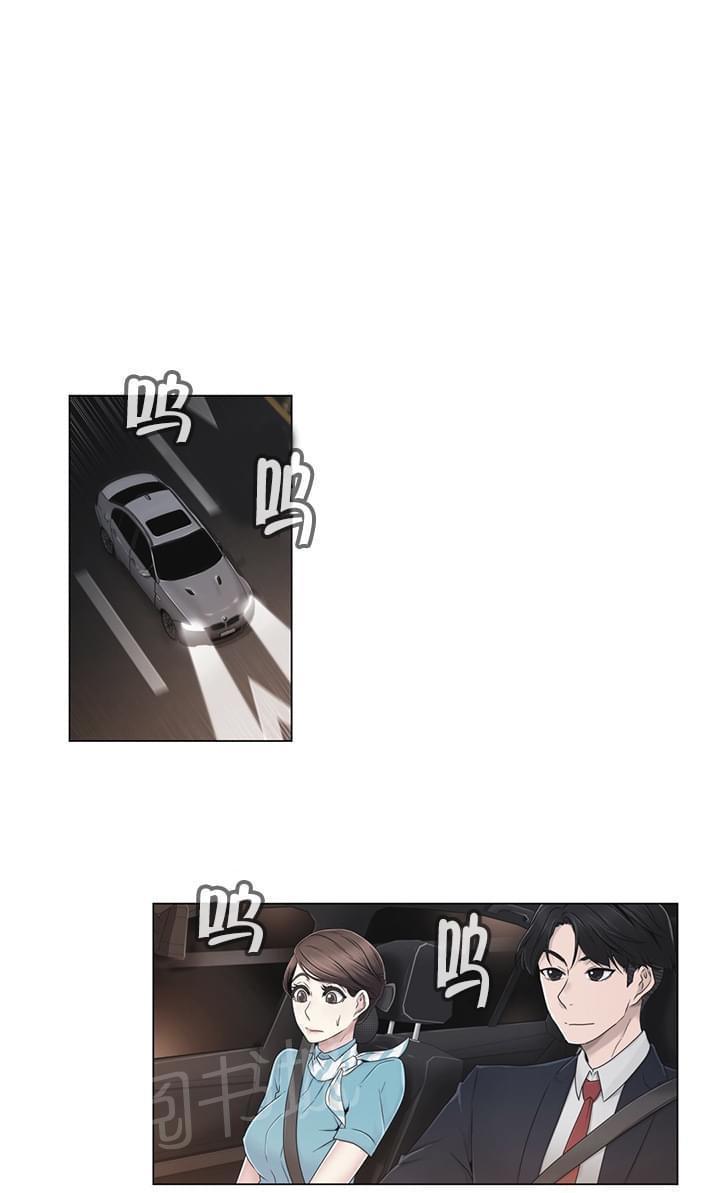 第45话15