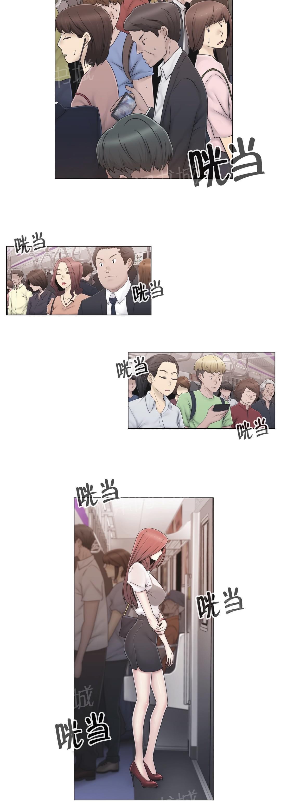 第44话1