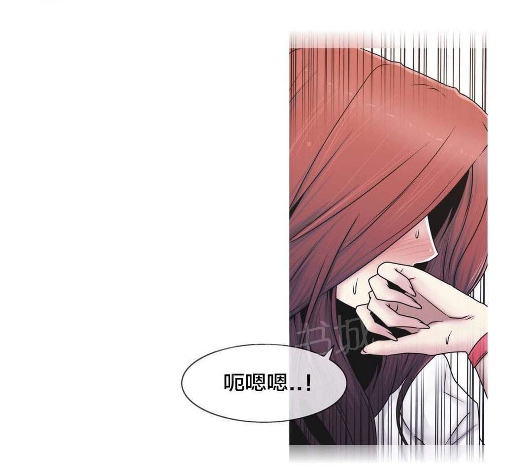 第44话8