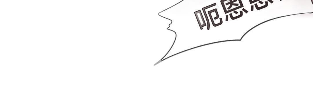 第38话16