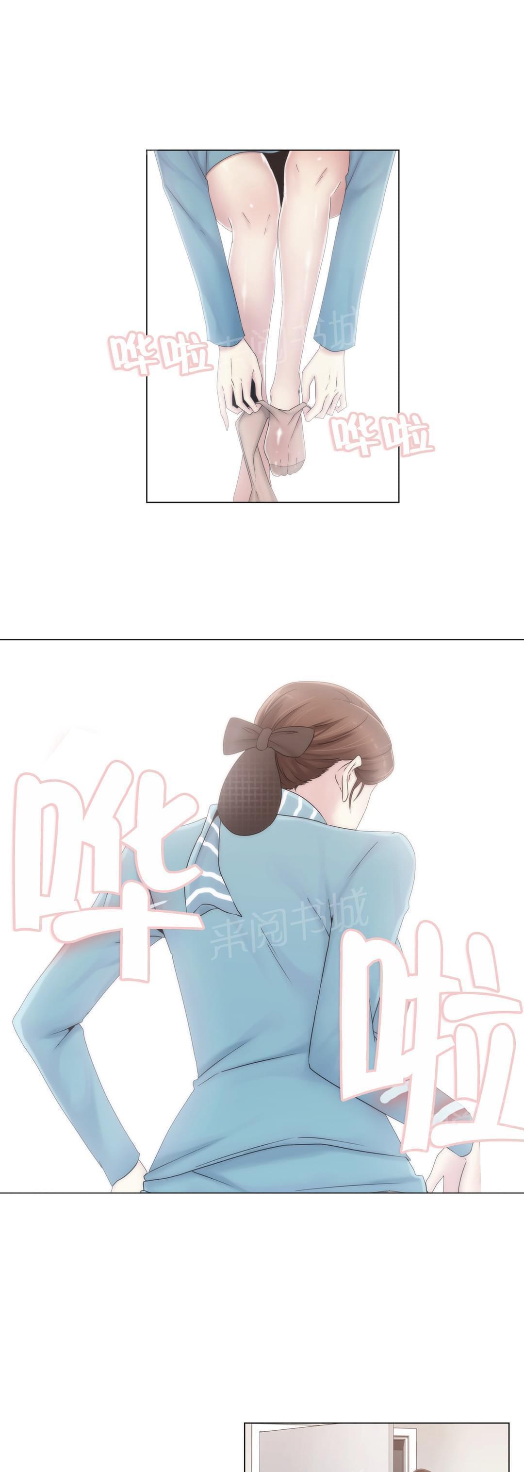 第36话3