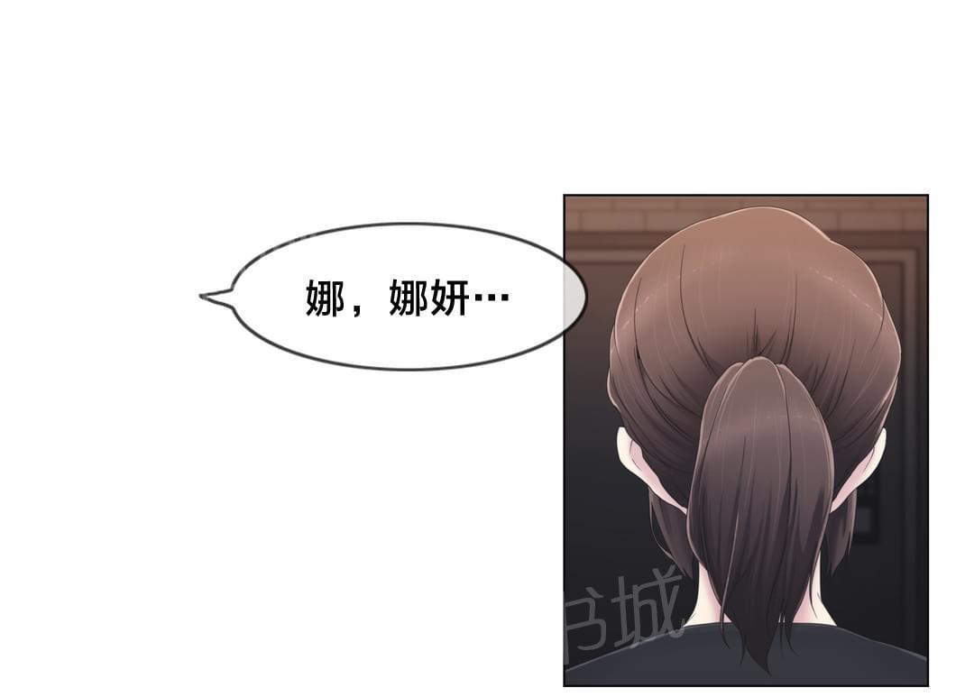 第35话1