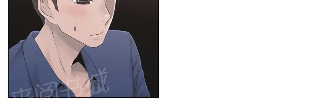 第35话8